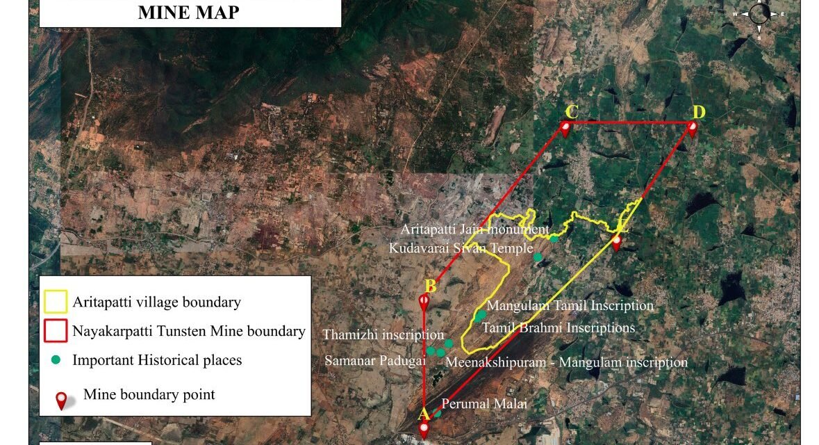 Tamil Nadu Will Reject Tungsten Mining in Madurai, Says Forest Minister